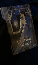 Фото отзыв 0