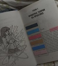 Фото отзыв 0