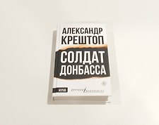 Фото отзыв 0