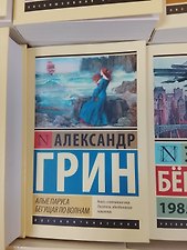 Фото отзыв 0