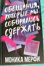 Фото отзыв 0