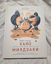 Фото отзыв 4