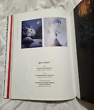 Фото отзыв 6