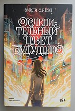 Фото отзыв 0
