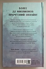 Фото отзыв 12