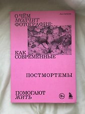 Фото отзыв 0