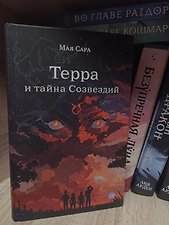 Фото отзыв 0