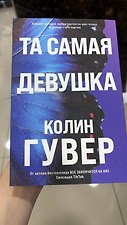 Фото отзыв 0