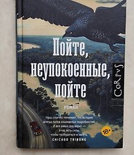 Фото отзыв 0