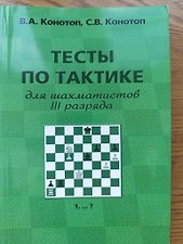Фото отзыв 0