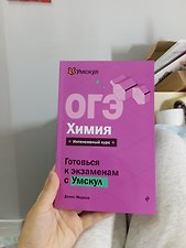 Фото отзыв 0