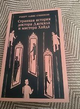 Фото отзыв 0