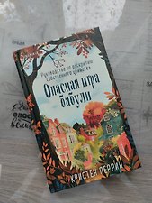 Фото отзыв 0