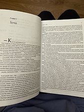 Фото отзыв 5