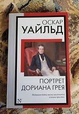 Фото отзыв 0