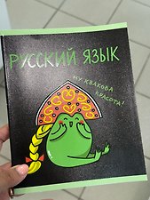 Фото отзыв 0