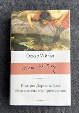 Фото отзыв 0