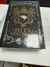 Фото отзыв 9