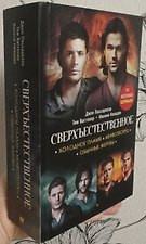Фото отзыв 0