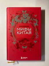 Фото отзыв 1