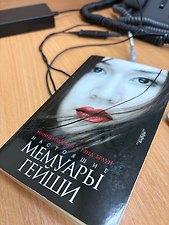 Фото отзыв 0