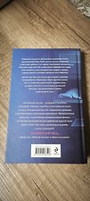 Фото отзыв 1