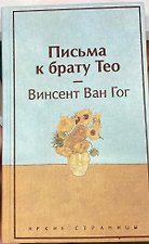 Фото отзыв 0