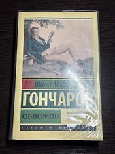 Фото отзыв 0