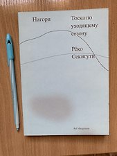 Фото отзыв 0