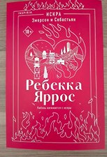 Фото отзыв 13