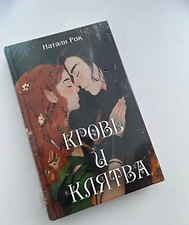 Фото отзыв 1
