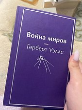 Фото отзыв 0