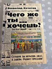 Фото отзыв 0