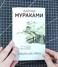 Фото отзыв 1