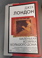 Фото отзыв 0