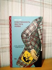 Фото отзыв 2