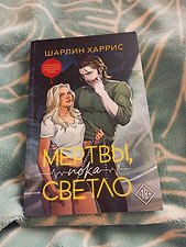 Фото отзыв 0