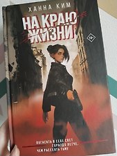 Фото отзыв 0
