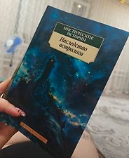 Фото отзыв 0