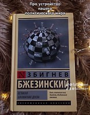 Фото отзыв 0