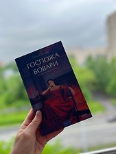 Фото отзыв 1