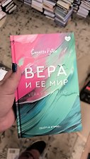 Фото отзыв 0