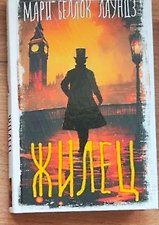 Фото отзыв 0