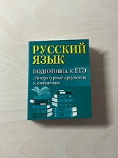 Фото отзыв 0