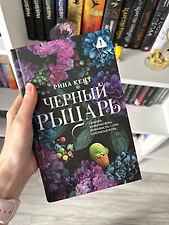 Фото отзыв 10