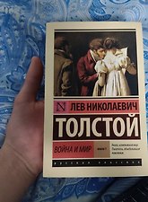 Фото отзыв 0
