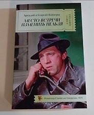 Фото отзыв 0