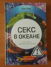 Фото отзыв 0