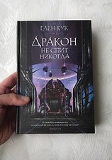 Фото отзыв 0