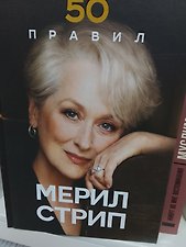 Фото отзыв 0